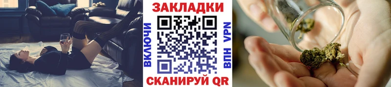Купить Чулым Cocaine  KRAKEN как войти  Меф мяу мяу  СОЛЬ  Гашиш  МАРИХУАНА 