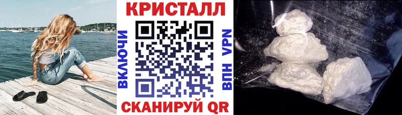 Amphetamine VHQ  закладка  Чулым 