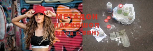 apvp Балабаново