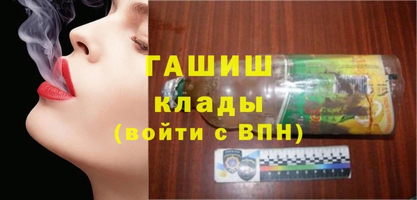 ECSTASY Баксан