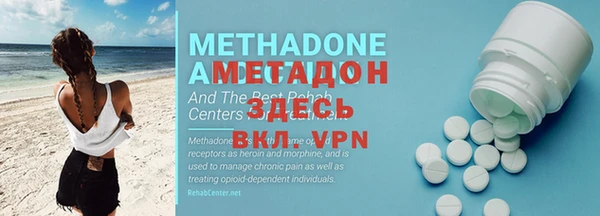 MESCALINE Балахна