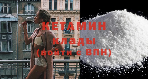 apvp Балабаново