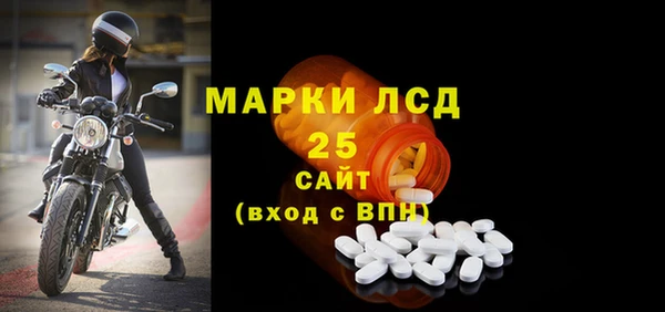 ECSTASY Баксан