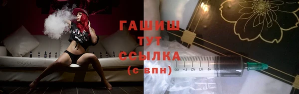 ECSTASY Баксан
