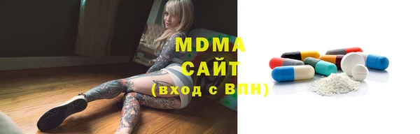 apvp Балабаново