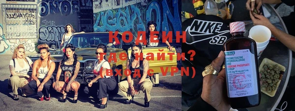 apvp Балабаново