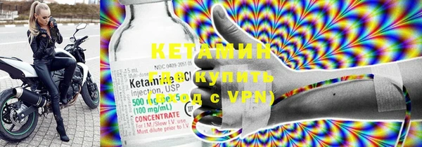 apvp Балабаново