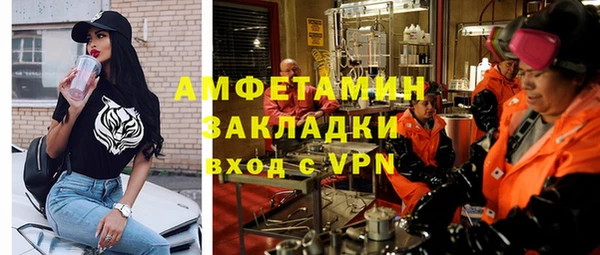 ECSTASY Баксан