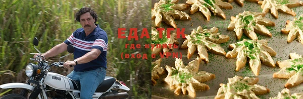 ECSTASY Баксан