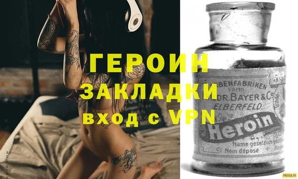 ECSTASY Баксан