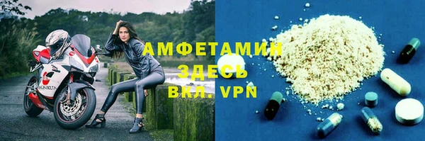 ECSTASY Баксан