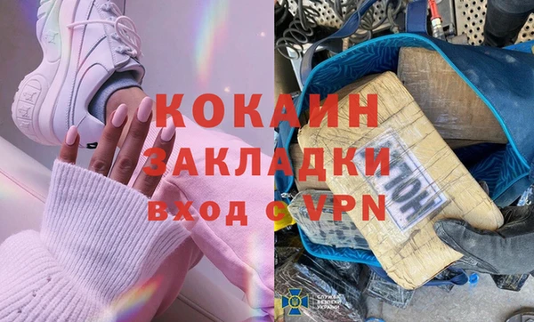 apvp Балабаново