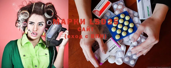 ECSTASY Баксан