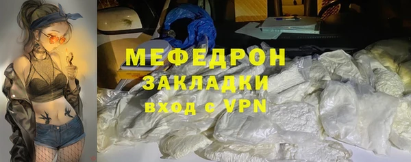 ECSTASY Баксан