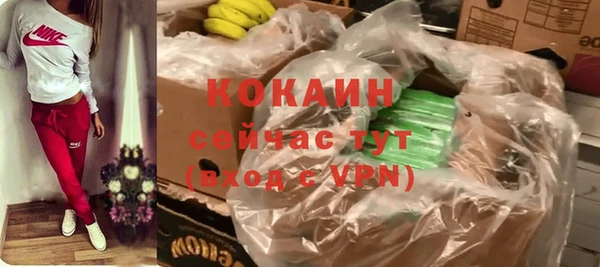 apvp Балабаново