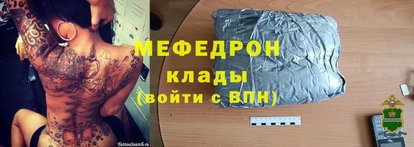 apvp Балабаново